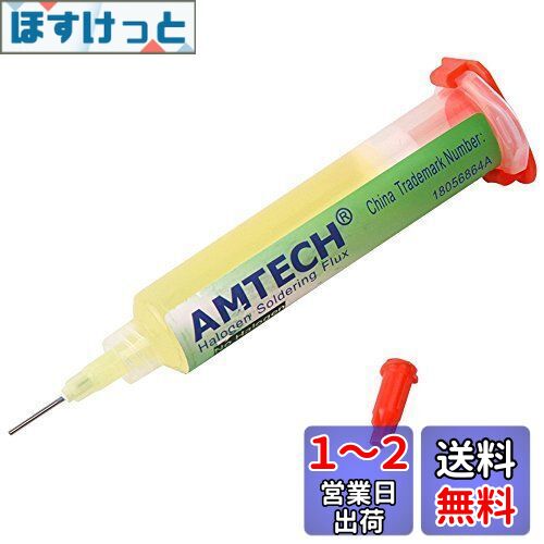 zmart Ϥ եå AMTECH Nc-559-asm BGA PCB ̵ ڡ 10ccϤդ