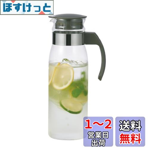 HARIO(ϥꥪ) ¢ ݥå  N 㥳륰졼 1400ml  ץ쥼 ե £ʪ RPLN-14-CGR
