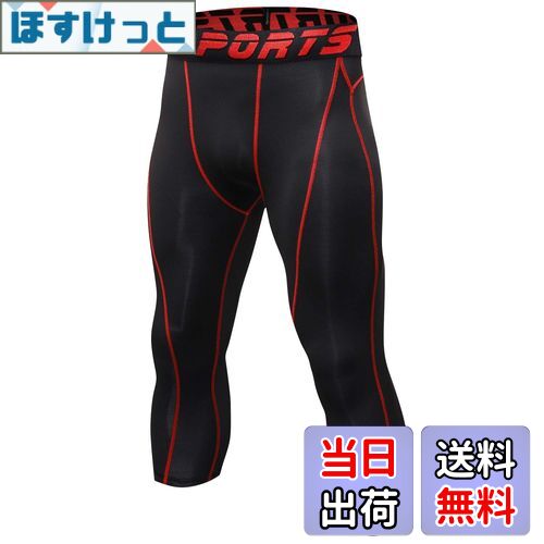 ̵[Sillictor] ݡ ѥå  ѥȥå 7ʬ  ץå  [UVå + ۴®]...