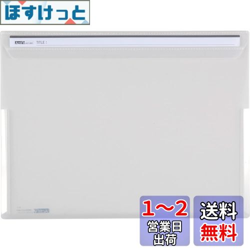  ƥV եåץե A4襳 ꥢ ACT-5901-90