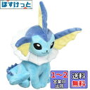 三英貿易(Sanei Boeki) ポケットモンスター ALL STAR COLLECTION シャワーズ (S) W11×D12.5×H20cm ぬいぐるみ ポケモン PP110