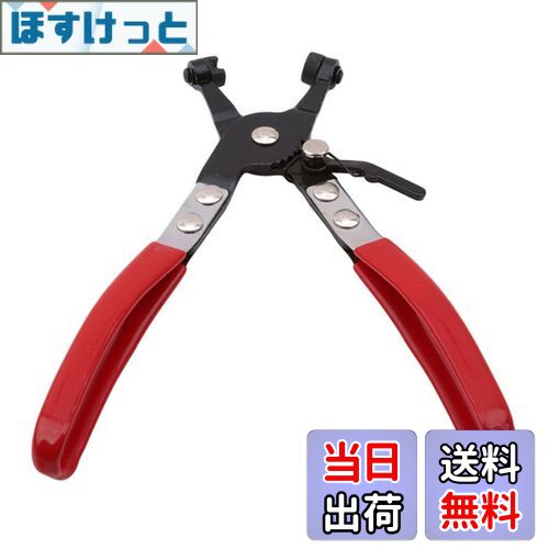 【送料無料】BEE&BLUE カークランププライヤー ホースクリップ フラットバンドクリップ 自動車 分解 整..