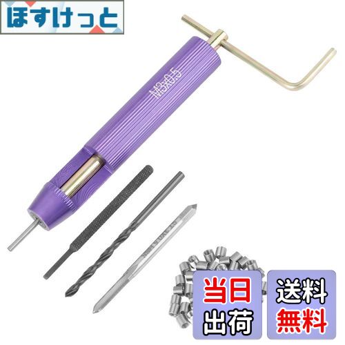 【送料無料】Hilitand ネジ穴補修キット M3 ヘリサート ステンレスヘリコイル ねじ穴修正工 ...