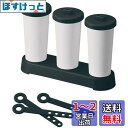 ライクイット (like-it) 製氷皿 俺のアイスバー 約幅16.5×奥行5×高さ13cm ブラック 日本製 STK-15 スティック氷 水筒にちょうどいい 円柱状の氷が作れる 冷凍庫内で省スペース