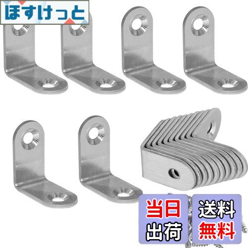 【送料無料】BESTU アングルブラケット 棚受け ステンレス アングル L字型 ステンレスネジ コーナーブ..