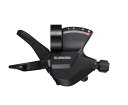 【送料無料】シマノ(SHIMANO) シフティングレバー(MTB) SL-M315-8R 右レバーのみ 8S ESLM3158RA ALTUS(アルタス)