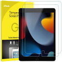 JEDirect iPad 9 / 8 / 7 (10.2インチ、2021/2020/2019モデル、第9/8/7世代用) 強化ガラス 液晶保護フィルム 2枚セ...