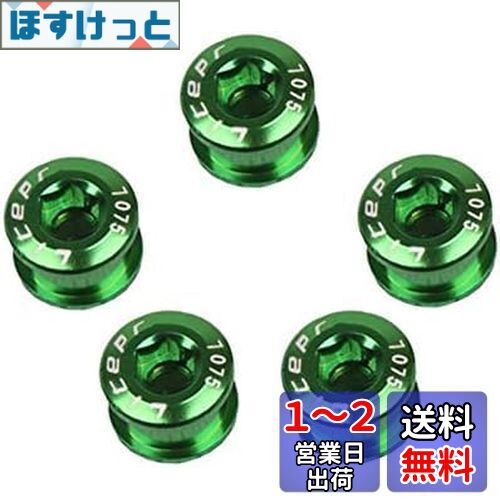 LANODO ž  ܥ ֥ M8x8.5mm ѡ饤   ܥ ŬѤ ɥХ, ...