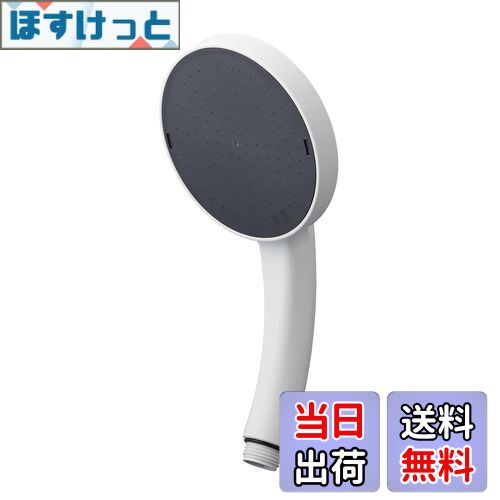 【送料無料】SANEI(サンエイ) シャワーヘッド 大きなシャワー板 日本製 たっぷり湯量 ホワイト PS350-80XA-MW2