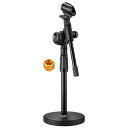 Moukey マイクスタンド 卓上 ギア固定 ブームアーム 9.5mm&15.8mmアダプター 台座直径14cm MMs-5