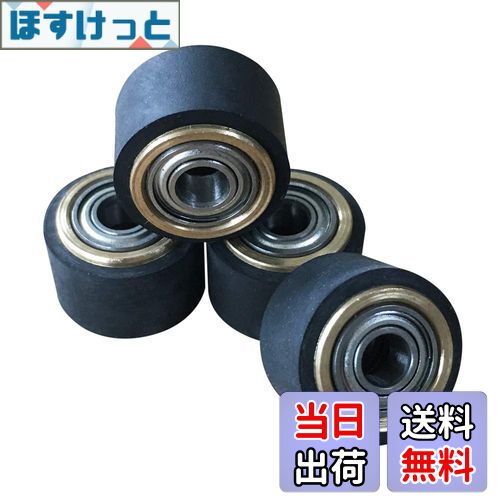 【送料無料】OIF 4個 ピンチローラー Mimaki プロッターカッター用 ビニールカッター プロッター 4x10x..