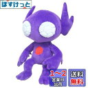 三英貿易 ポケットモンスター ALL STAR COLLECTION ヤミラミ (S) W12×D9×H19cm ぬいぐるみ ポケモン PP145