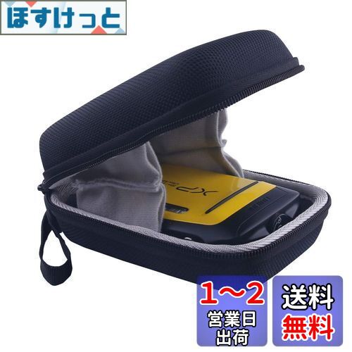 () FX-XP140/XP130/XP120 防水カメラ専用収納ケース-WERJIA (黒) () FX-XP140/XP130/XP120 防水カメラ専用収納ケース-WERJIA (黒)