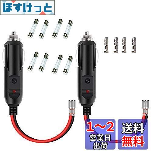 GTIWUNG 2個 シガーライター 12V/24V シガーソケット延長ケーブル シガーライタ延長コード シガレットライターケーブル 電源プラグアダプタ 16AWG純銅線コア LED指示ライト付き 絶縁性よく＆耐熱&腐蝕耐え 安全安心使用 インフレータブルポンプ/掃除機/冷蔵庫適用 4つの