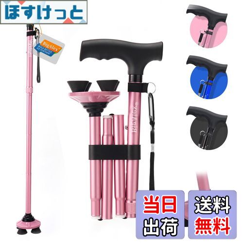 ̵ۥӥ쥯BigAlexޤꤿ߾ ƥå Ω ԥ󥯽 5ʳĴ  ݤʤ     ĹĴǽ ...