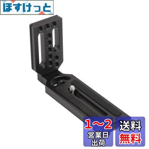AORO ˥С L ֥饱å å  饱 LΥå꡼ץ졼 1/4-20ͥդ Arca Swi...