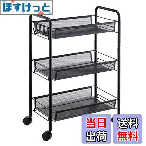 【送料無料】EKNITEY メタルラック キッチンワゴン メタル メッシュ キッチン カート 防錆 小物収納 サイドワゴン 3段 幅26.5×奥行45.5×高さ63.5cm ブラック