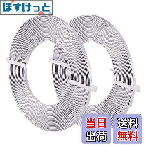 【送料無料】BENECREAT 全長10m幅3mm銀色アルミ線 平角線 曲げる線 ジュエリー作り 工芸品 園芸 手作り..