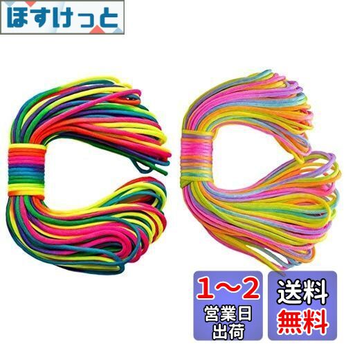   쥤ܡ ѥ饳 4mm 30m  襤 ե Ҥ ƥ    Ѳٽ 250kg ...