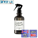 晴香堂(HARUKADO) カーオール 車用 芳香剤 エルデュラン ミスト ホワイトムスク 280ml 3415