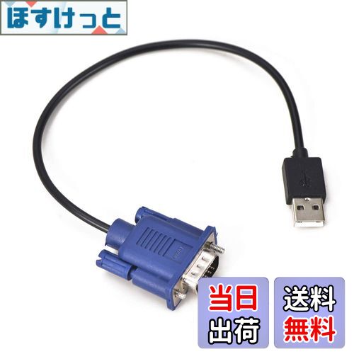 【送料無料】Evanlak USB-VGA ダミープラグ ヘッドレスゴースト 機能的に安定 ダミープラグ 導電性 Performancevga ヘッドレス RGBディスプレイ エミュレーター オペレーティングシステムブートと負荷解像度最大1080p@60Hz