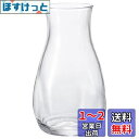 アデリア(ADERIA) てびねり ミニ花器 クリア 日本製 フラワーベース 花瓶 おしゃれ ガラス 一輪挿し vase 容器 flower ドライフラワー 生...