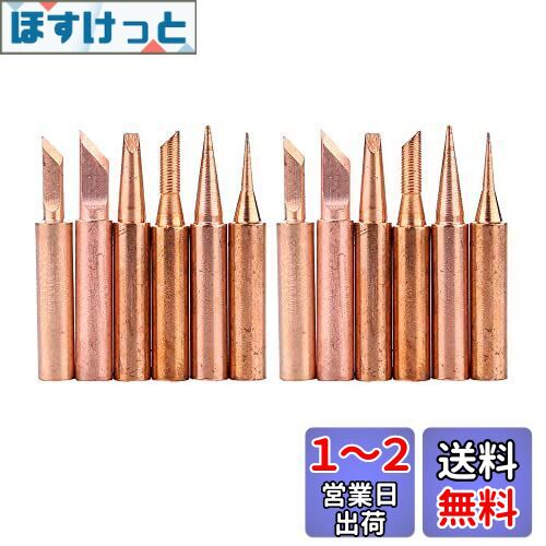 Wolfride 12 Ƽ ® Ϥ 900Mѥ ̵ B/I/ 3C /2.4D / K/SK ŻҺ ŵDIY 6mm 4.5mm