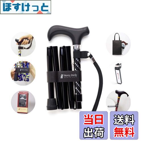 ̵[ܥå] Merry Sticksʥ꡼ƥå/ ޤꤿߥƥå/Ĥ֤ & ƥååץۥդ//饤...