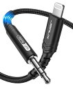 【Apple MFi認証】JSAUX aux ケーブル iphone Lightning to 3.5mm HIFI音質 1.8m iPhone オーディオケーブル ヘッドフォン カーステレオ スピーカー ジャック ライトニング Aux コードiPhone14 Plus/Pro iPhone 13/13 mini/13 Pro/13 Pro Maxなど対応 (ブラック)(2)