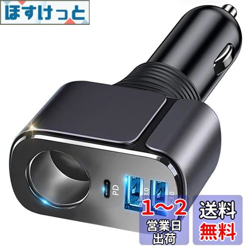PD30W+ǥ奢QC30WKaweno 㡼㡼 å USB ֺܽŴ2025ǯʲ/3ݡƱ®š...