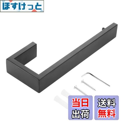 【送料無料】タオルリング タオルハンガー タオル掛け 304ステンレス トイレ バスルームアクセサリー ..