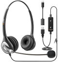WantekヘッドセットUSB Type-C 両耳 ノイズキャンセリングマイク付きとオンライン制御有線PC用ヘッドホン Skype、Web会議、在宅勤務、業務用...