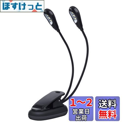 饤 ͥå å׼ 68 led ä  ѵ Ĺֻ Ӽ USB ɽ ...