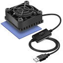 Mauknci ヒートシンク 4×4cm アルミ 4cm USBファン 搭載(2)