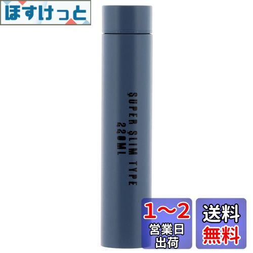 ٥ȥ ܥȥ 220ml ޥ˥å֥롼 ND-8339 ⡼ɡ Υ