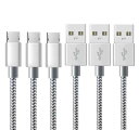 【送料無料】Micro USB ケーブル【3本セット 1M】マイクロUSBケーブル 急速充電 高速データ転送 高耐久 ナイロン編み 断線防止 Xperia Ne...