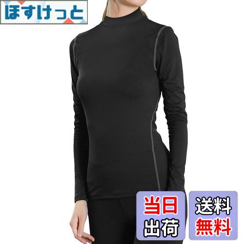 【送料無料】[Sillictor] スポーツ インナー シャツ レディース ハイネック 冷感 長袖 コンプレッション トップス アンダー ウェア 【通気速乾・抗菌防臭】 2119 ブラック M