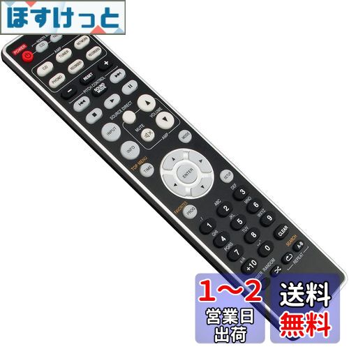 AULCMEET  fit for MARANTZ RC002PMCD CD5005 PM5005 cd5005 Pm5005