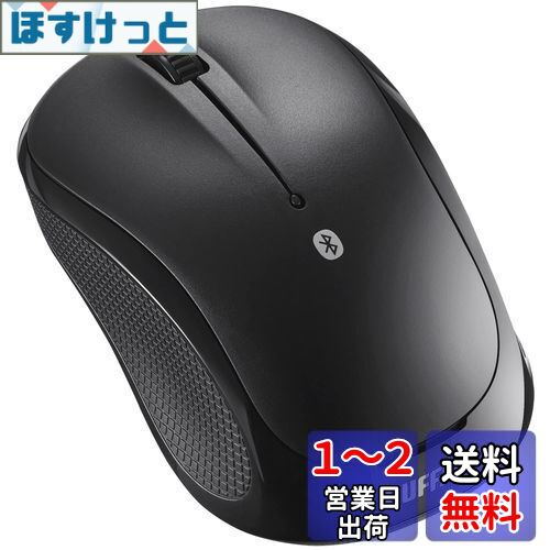 Хåե Bluetooth IR LED 3ܥ ޥ ֥å Windows/Mac/Chrome/Android/iOS/i...