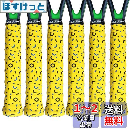 Alien Prosテニスラケットグリップテープ（6グリップ）-カット済みのドライタッチテニスグリップ-テニスオーバーグリップグリップテープテニスラケット-高性能のためにラケットを包みます（6グリップ）