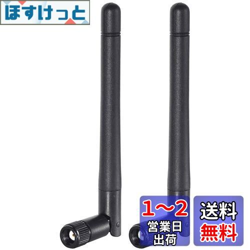 BINGFU 高ゲインデュアルバンドWiFi2.4GHz 5GHz 5.8GHz 3dBi RP-SMAオスアンテナ（2パック）WiFiルーター用IPセキュリティカメラワイヤレスミニPCI ExpressPCIEネットワークカードアダプター
