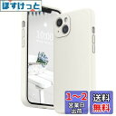 SURPHY iPhone13 ケース シリコン, フィルム付き 6.1インチ対応(2021)アイフォン13 シリコンケース(レンズの全面保護) 耐衝撃 超軽量 指紋防止 全面保護 iPhone13ソフトカバー (ホワイト)