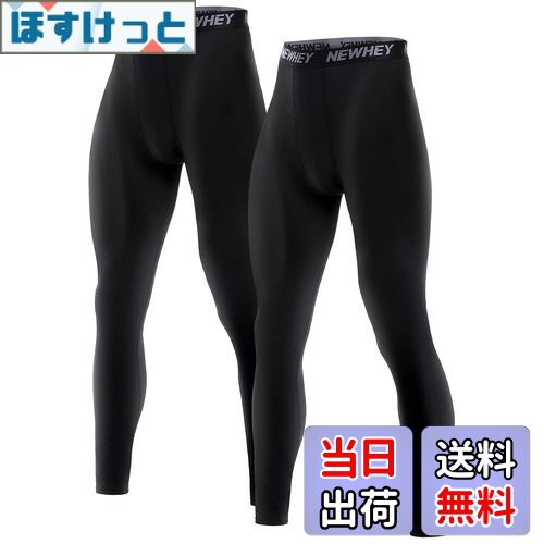 ̵[NEWHEY] ݡĥ  2祻å ץå󥦥 UVåȡ۴® ѥȥå ˥󥰥 󥰥...