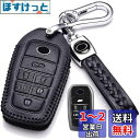 トヨタ アルファード30系 後期 前期 ヴェルファイア30系 後期 前期 専用 スマート キーケース キーカバー キーホルダー 高級 レザー製 鍵を保護 汚れ ...