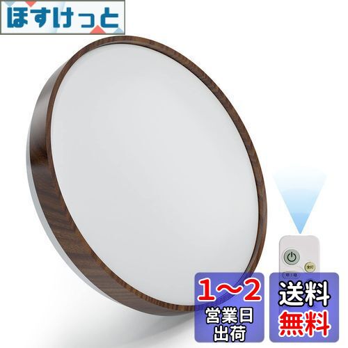 POOPEE LED󥰥饤 6 ⥳ Ĵ ̵ʳϢ³ĴĴ  ŵ忧 30W 3300LM Ʀ⡼...