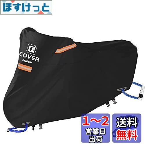 COVERGROUP 420D׸ ХС  125cc 150cc 250cc ǮɿɿХХѼΥС糰...