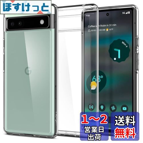 Spigen Pixel6a  ꥢ TPU Хѡ 2Ź¤ ƷMILʼ Ѿ׷ ɻ Ф̵ ȥ...