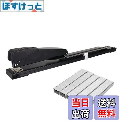【送料無料】中綴じホッチキス ステープラー ホッチキス針セット 仮綴じ 本綴じ 滑り止めクッション付..
