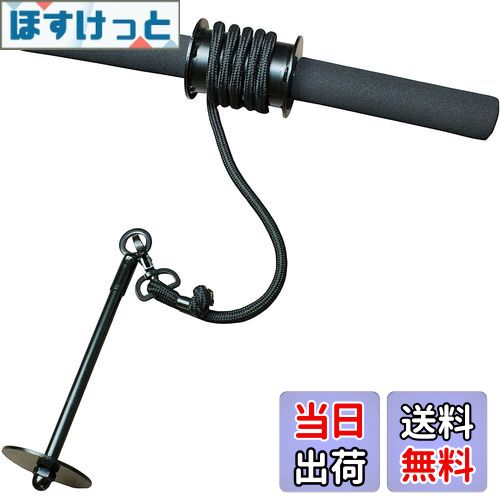 【送料無料】Ansimple リストローラー 手首 前腕 筋トレ フィットネス 筋肉 トレーニング ワークアウト..