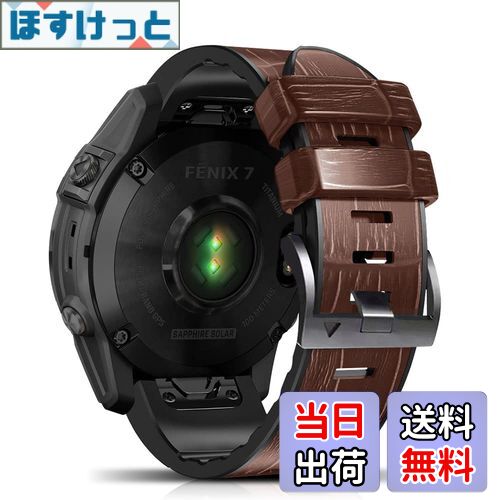 【送料無料】[HeeNia] レザーバンド QuickFit 22mm Garmin Descent G2/Garmin Tactix 8 47mm/Fenix 7 Pro Solar/Forerunner 965/Fenix 7/6 GPS/6 Pro GPS/6 Pro Solar/Fenix 5/5 Plus 対応 バンド 革 ストラップ スポーツバンド 時計ベルト ガーミン用 (コーヒー色)